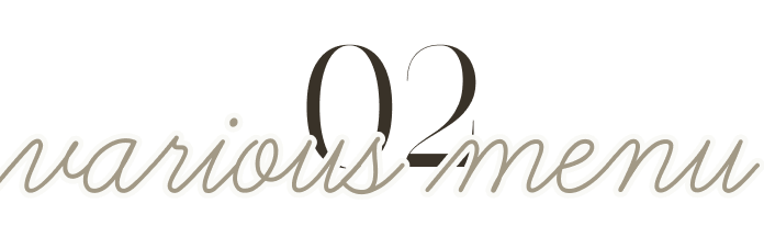 relaxation salon SEALA